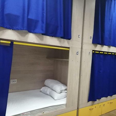 Hello Yellow Hostel Dnipro Ngoại thất bức ảnh