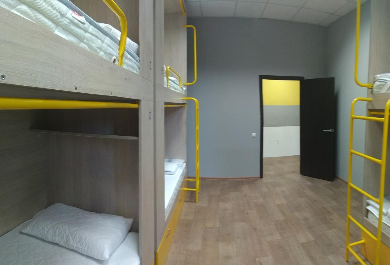 Hello Yellow Hostel Dnipro Ngoại thất bức ảnh