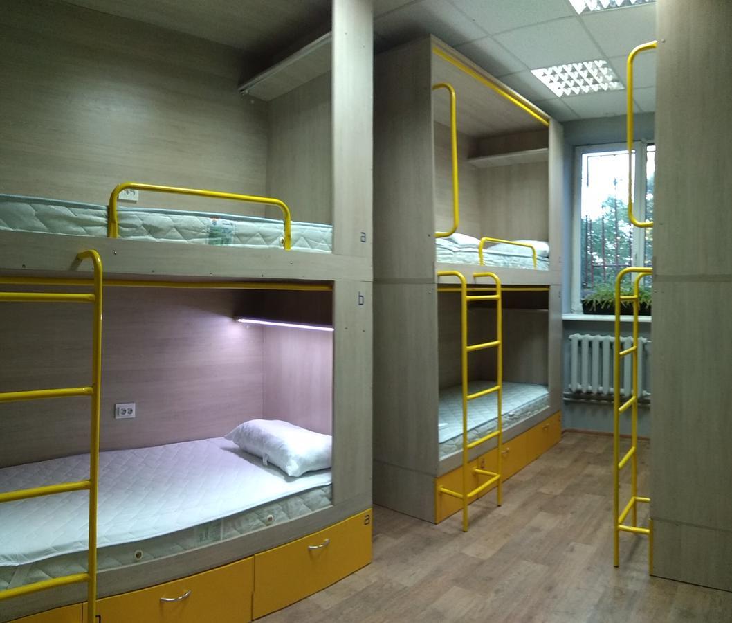 Hello Yellow Hostel Dnipro Ngoại thất bức ảnh