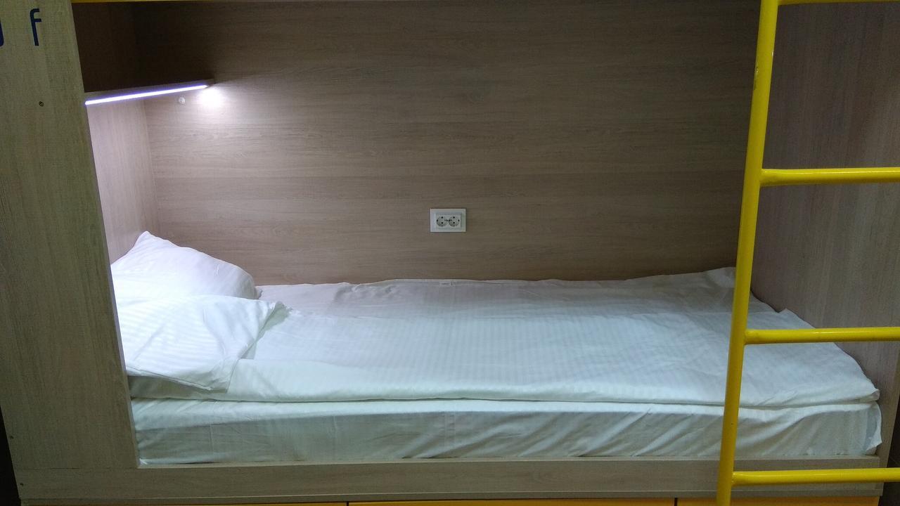 Hello Yellow Hostel Dnipro Ngoại thất bức ảnh