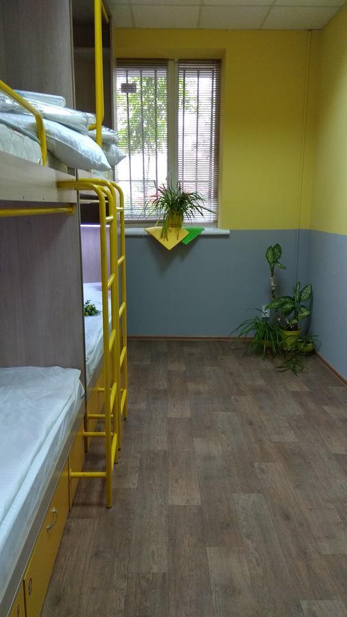 Hello Yellow Hostel Dnipro Ngoại thất bức ảnh