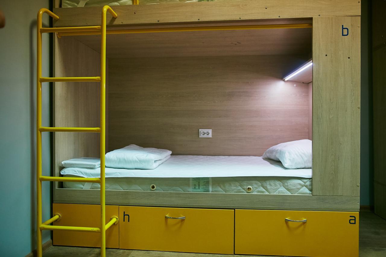 Hello Yellow Hostel Dnipro Ngoại thất bức ảnh