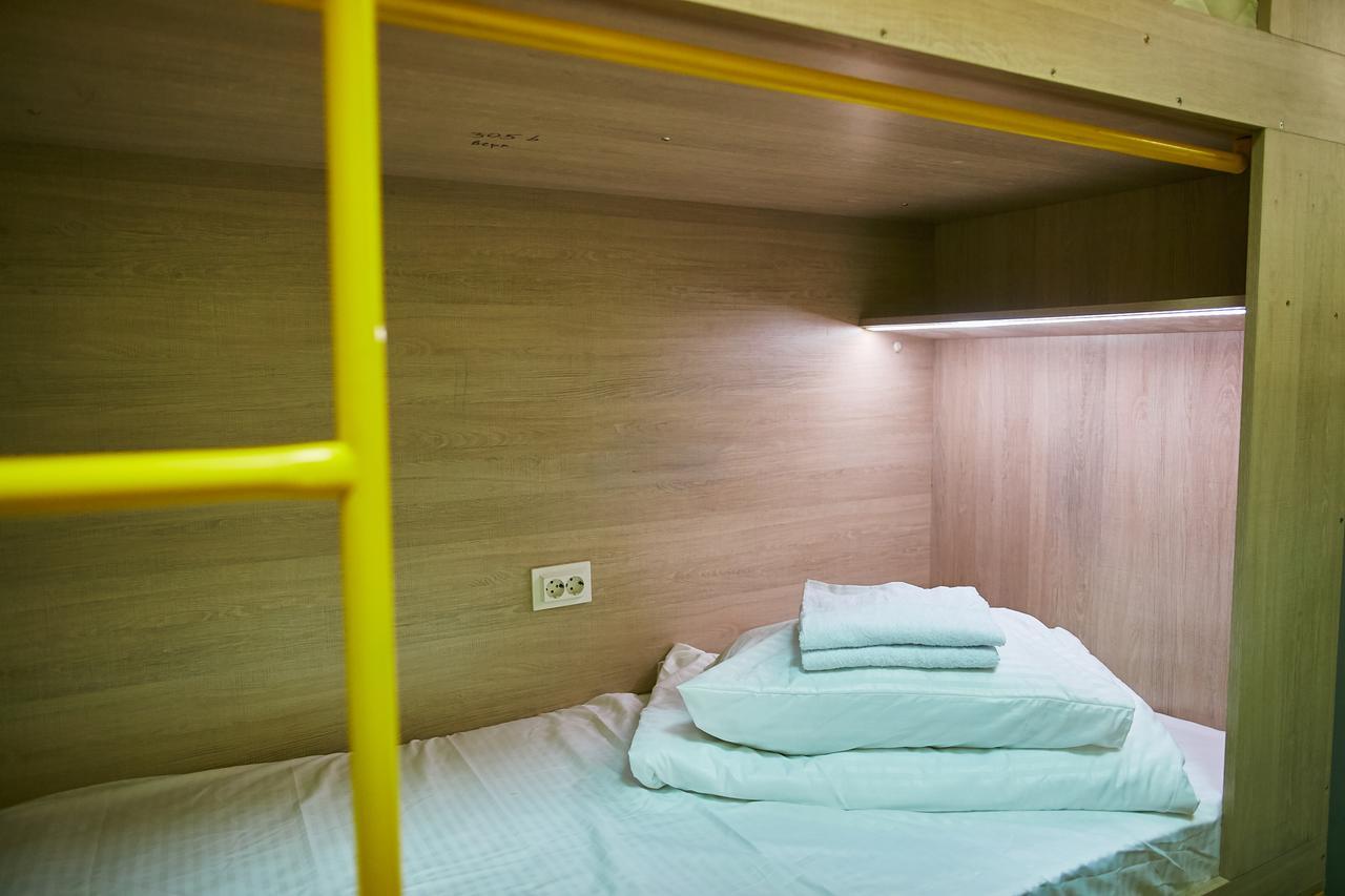 Hello Yellow Hostel Dnipro Ngoại thất bức ảnh