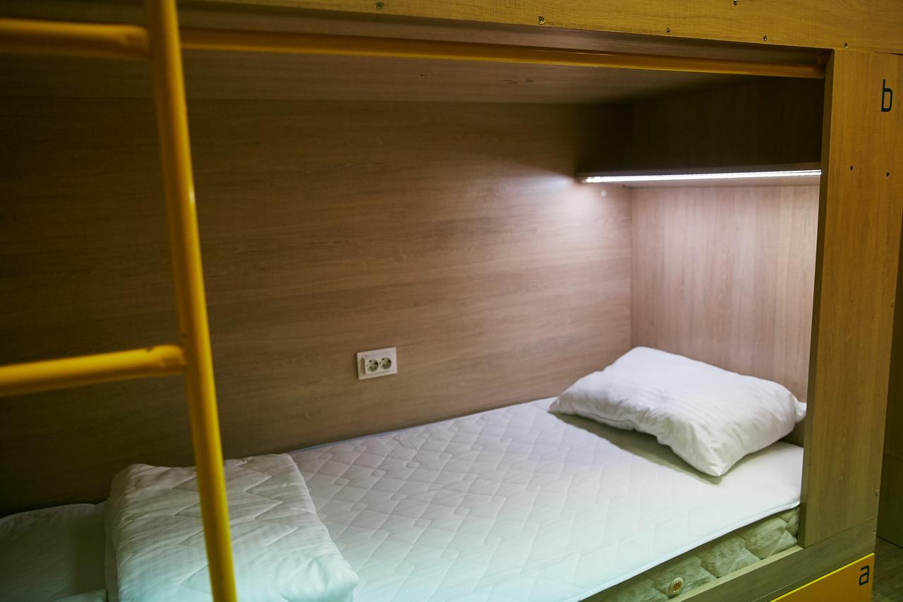 Hello Yellow Hostel Dnipro Ngoại thất bức ảnh