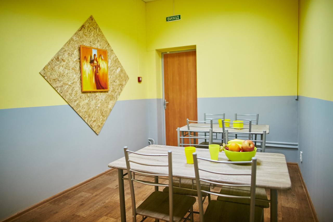 Hello Yellow Hostel Dnipro Ngoại thất bức ảnh