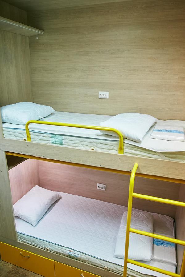 Hello Yellow Hostel Dnipro Ngoại thất bức ảnh