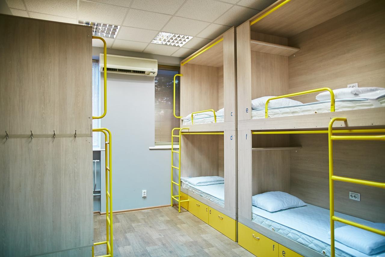 Hello Yellow Hostel Dnipro Ngoại thất bức ảnh