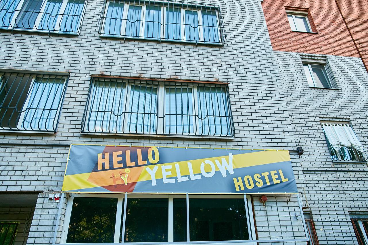 Hello Yellow Hostel Dnipro Ngoại thất bức ảnh