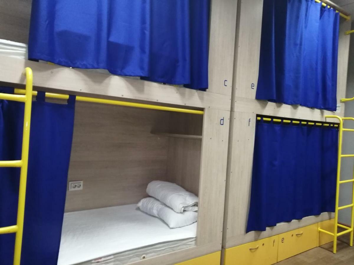 Hello Yellow Hostel Dnipro Ngoại thất bức ảnh