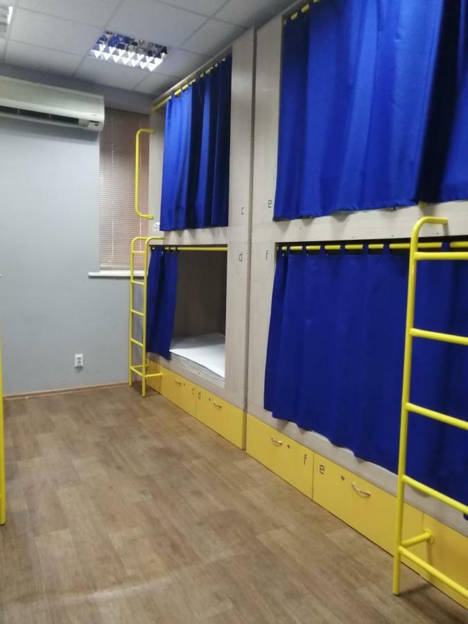 Hello Yellow Hostel Dnipro Ngoại thất bức ảnh