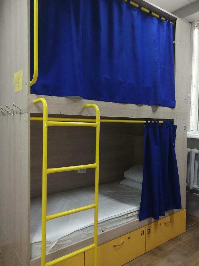 Hello Yellow Hostel Dnipro Ngoại thất bức ảnh