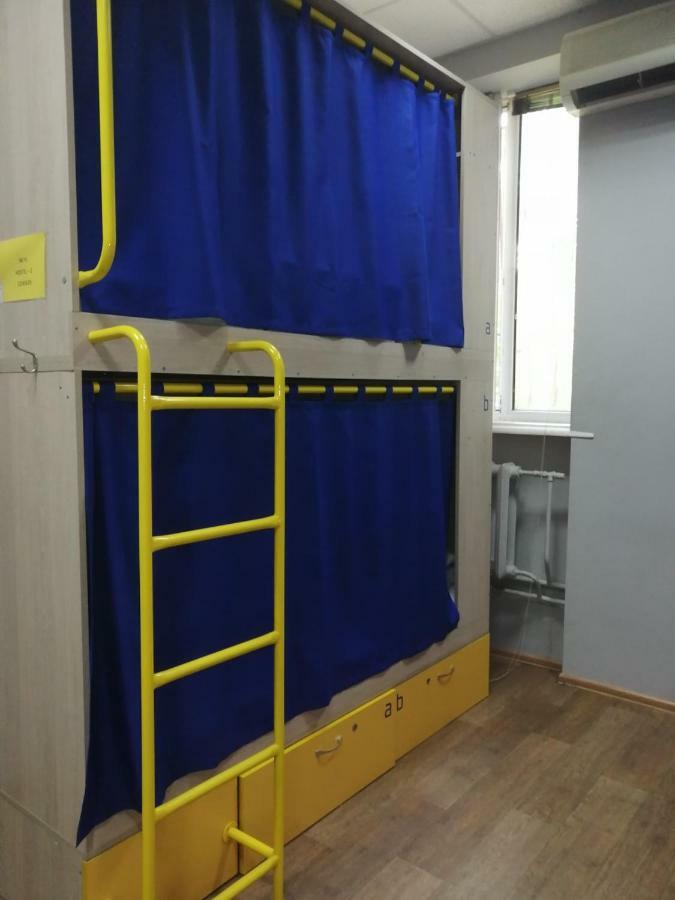 Hello Yellow Hostel Dnipro Ngoại thất bức ảnh