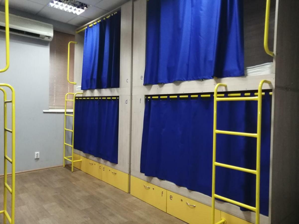 Hello Yellow Hostel Dnipro Ngoại thất bức ảnh