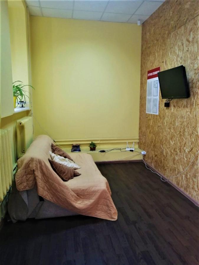 Hello Yellow Hostel Dnipro Ngoại thất bức ảnh