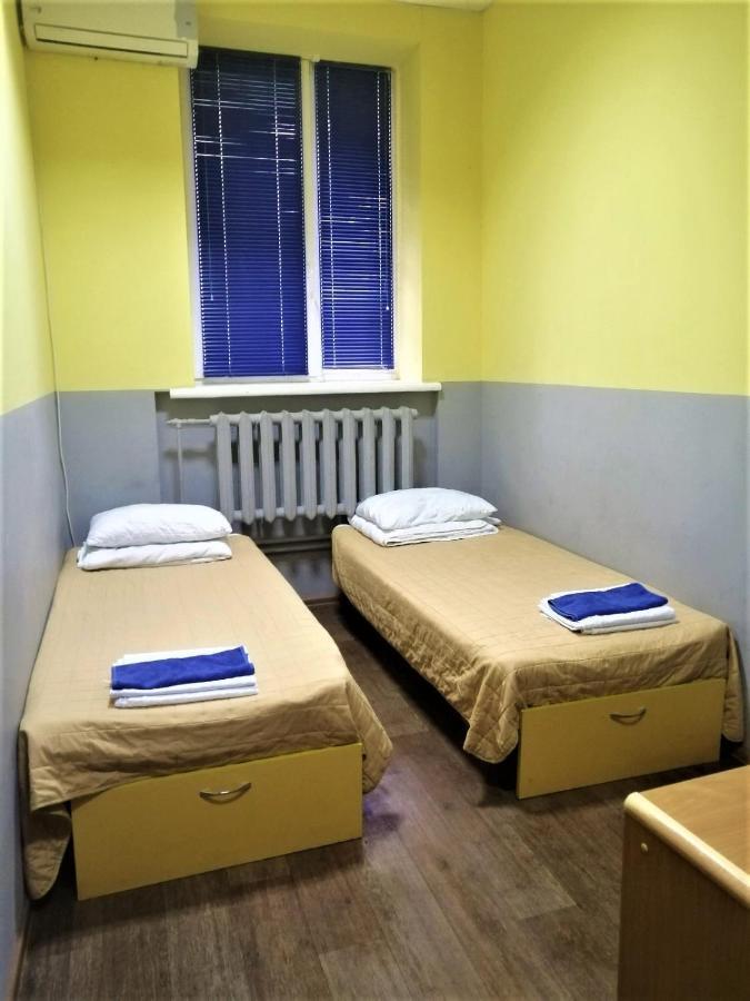 Hello Yellow Hostel Dnipro Ngoại thất bức ảnh