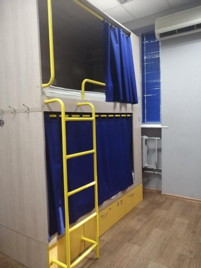 Hello Yellow Hostel Dnipro Ngoại thất bức ảnh
