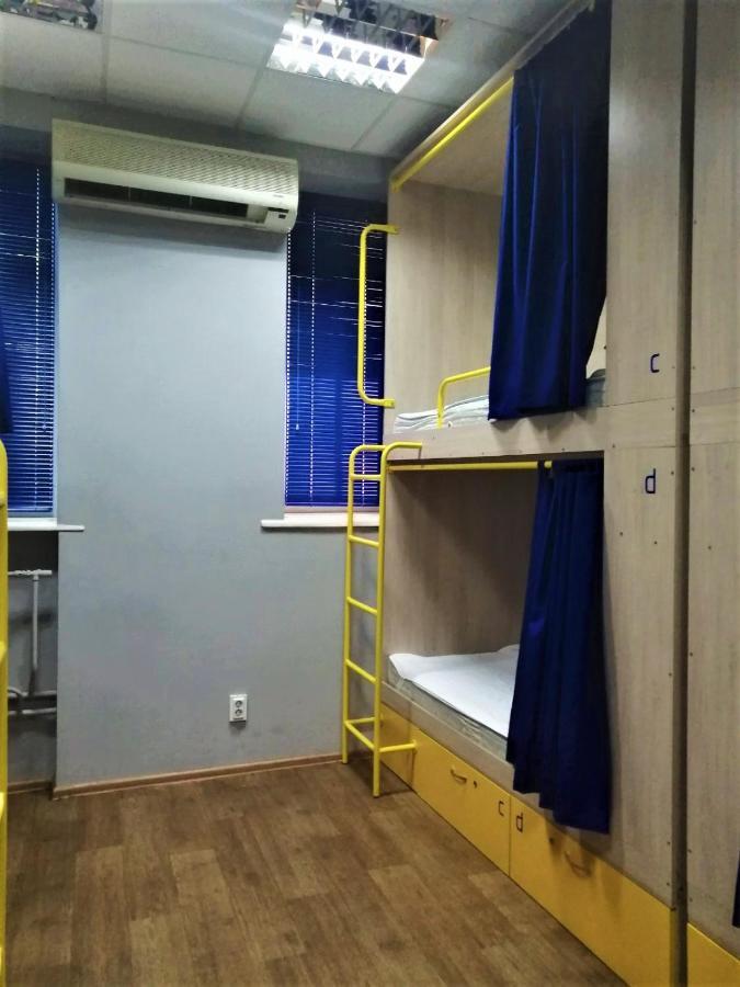 Hello Yellow Hostel Dnipro Ngoại thất bức ảnh